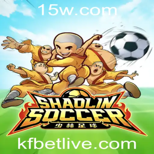 Explorando o Fascinante Mundo do ShaolinSoccer