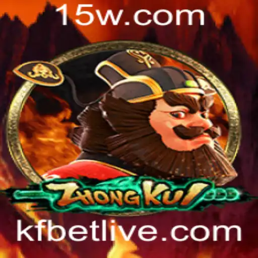 Explorando o Fascinante Jogo ZhongKui e seu Impacto Atual